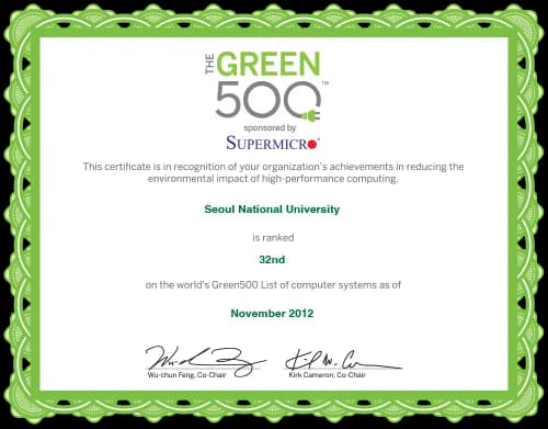 green인증마크